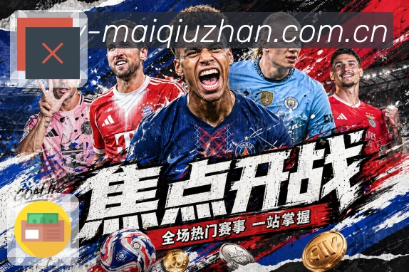加密登录通道